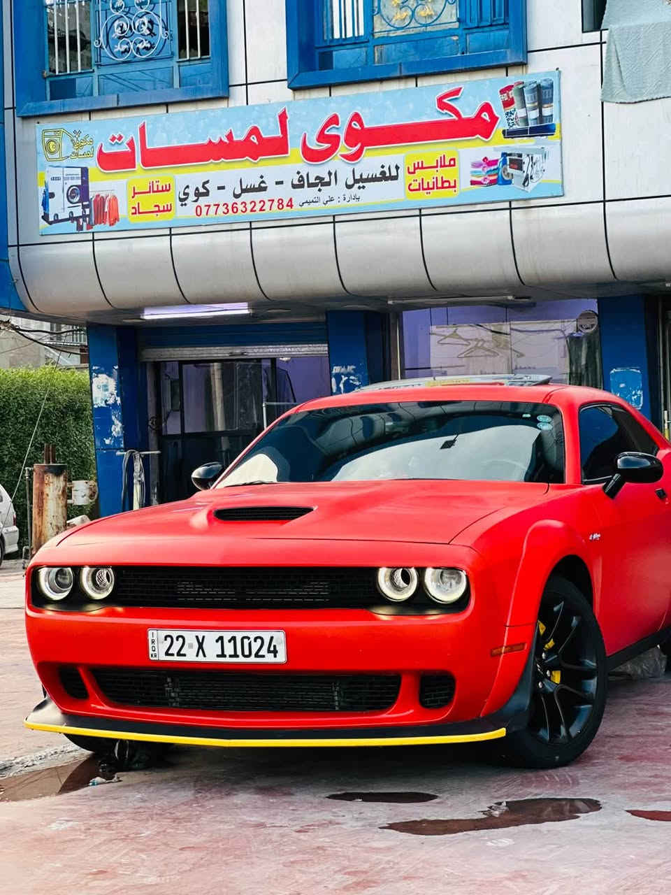 جالنجر RT • سوبر تراك باك • ٨ سلندر