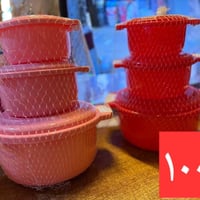 الحمزه الغربي • مقابل دكتوره هدى • كلشي