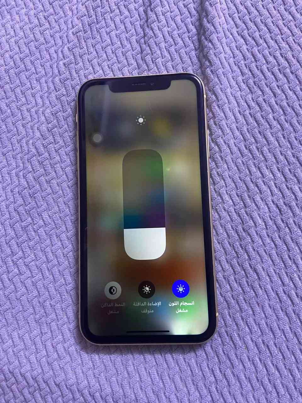 سلام عليكم X R جهاز حلو ونضيف مبدل بطاريه جديده بس ضلام من جوه بل شاشه موضح بل صوره بس ما مئثر علمس سعر 150وبي مجال بصيط مكاني مدينه الصدر ***********

نص مكتوب في الصور:
- انسجام اللون
- مشغل
- الإضاءة الدافئة
- متوقف
- النمط الداكن