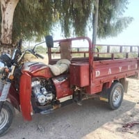 ستوته • ٢٠١٨ • نضيفه