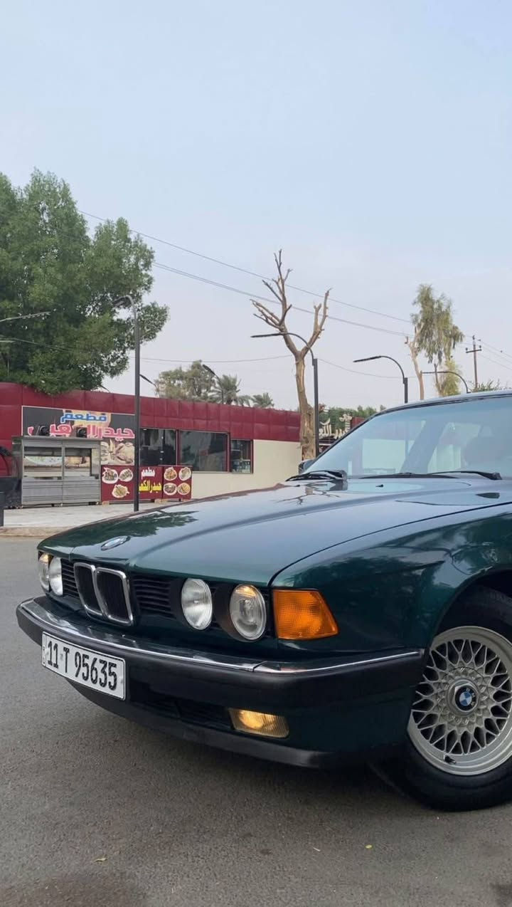 بي ام دبليو • تبريد ثلج • رقم بغداد