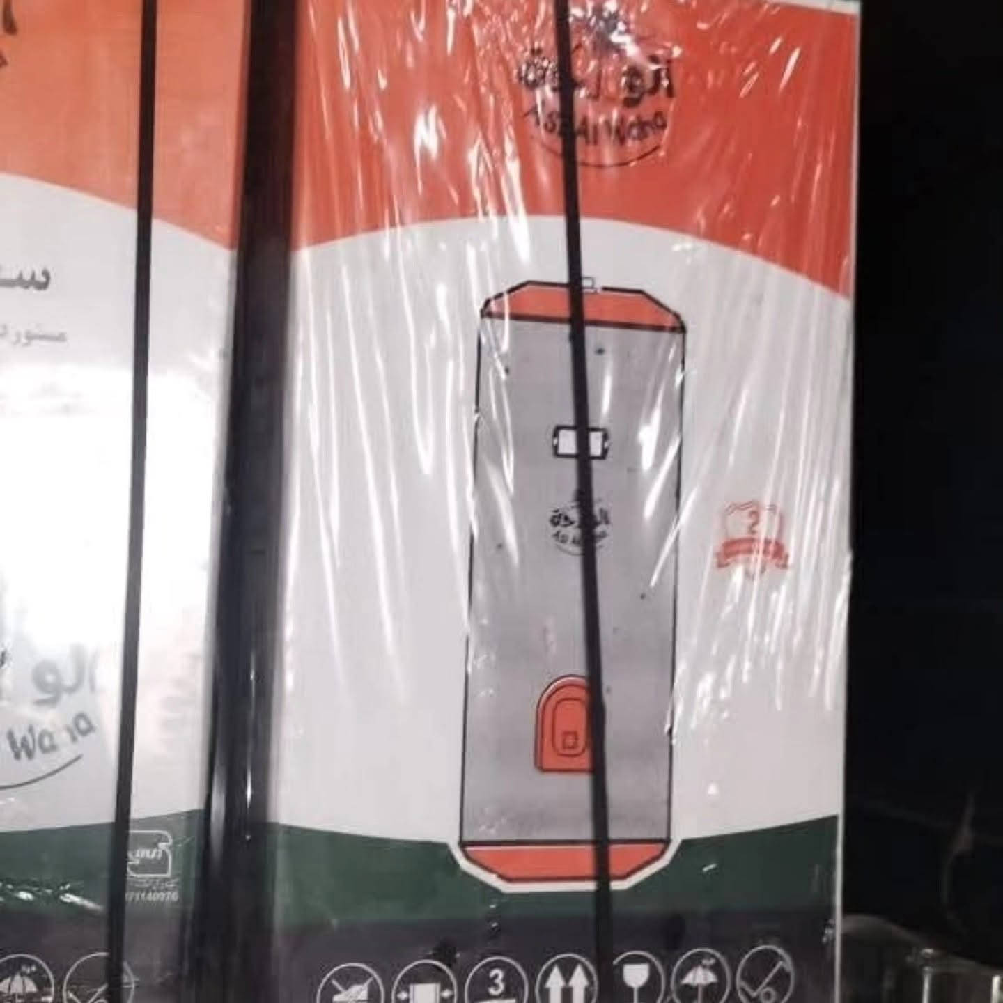 زبائننا الكرام 🌹🌹
✅ تم وصول وجبة جديدة من سخان  ماركة الواحة باسعار مناسبه جداً وبالمواصفات التالية :- 

♦️ الاحجام
⚡️ 120 لتر
⚡️160لتر
⚡️200 لتر
♦️ مع هيتر اصلي 
♦️فوم عازل

💠متوفر لدى #مودرن_هاوس_للاجهزة_الكهربائية والبيع نقد وبالاقساط 

✔️للحجز والاستفسار الاتصال على الأرقام التاليه او مراسلة الصفحة 
*********** واتساب 

🔶️العنوان /الديوانية/الجلبية _مجاور جامع الإمام محمد الباقر عليه السلام

نص مكتوب في الصور:
- سخانات الواحة الكهربائية الجودة في كل حجم 120 لتر Liters 160 لتر Liters 200 لتر Liters