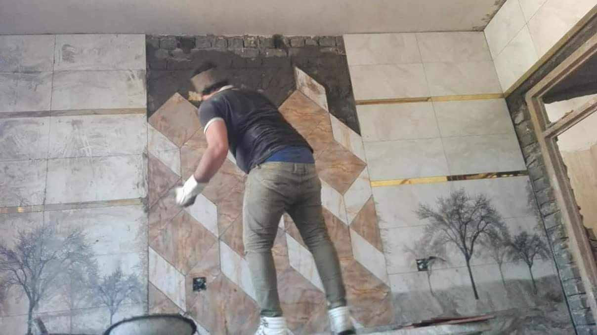 سيراميك • جدران • أرضيات