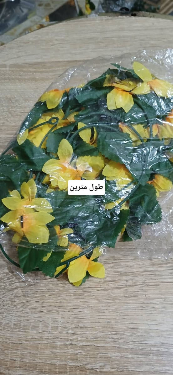 غراض أمازون • توصيل بغداد • إطار صورة