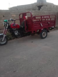 ستوته • ٢٠٢١ • شرط