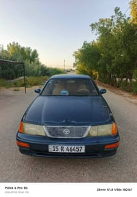افلون • ١٩٩٥ • رقم أنبار