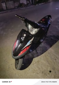 ماكس • بوشه • ٥٥
