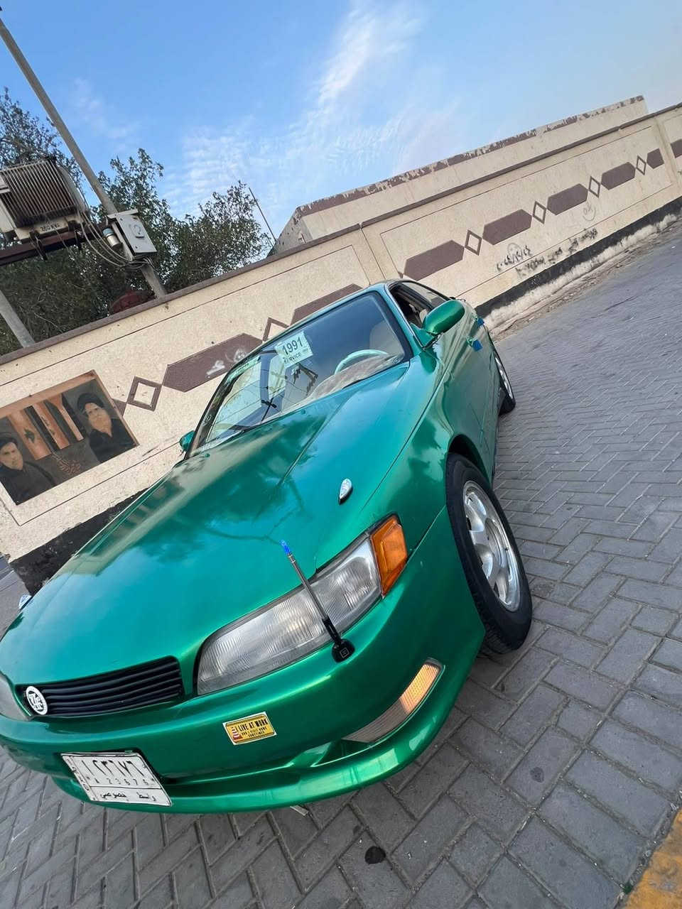 ١٩٩٢ • الزبير • محرك حلو