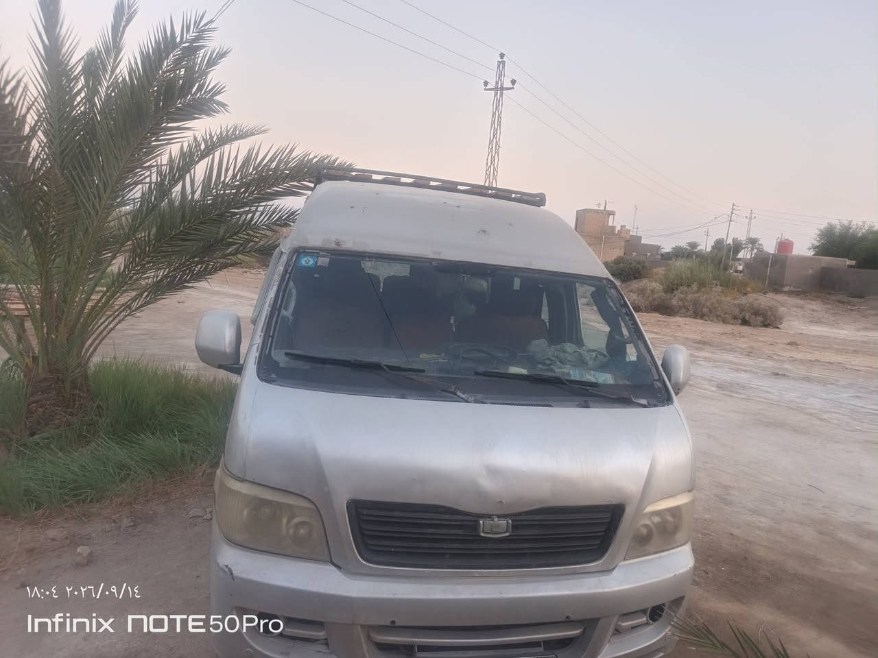 السلام عليكم 
كيه شيري 14 راكب .كاز. بسمي رقم سنويه جديد  مكينه جديده كير حداديه كفاله شاشه وتبريد شغال تخم تاير . سعر 50
***********
***********

نص مكتوب في الصور:
- ١٨:٠٤ ٢٠٢٦/٠٩/١٤
- Infinix NOTE50Pro
- Infinix NOTE 50Pro
- ١٨:٠٣ ٢٠٢٦/٠٩/١٤