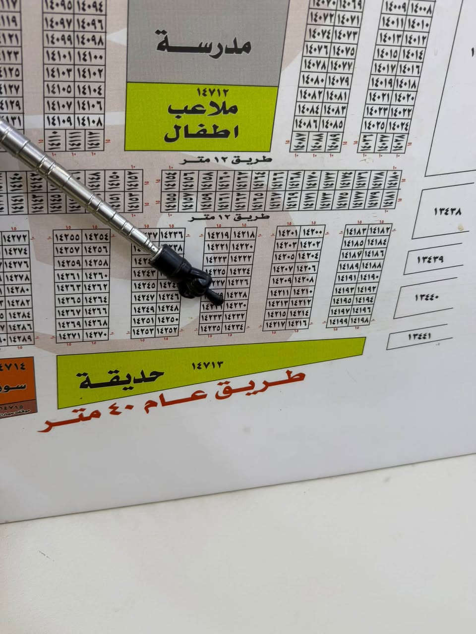 عروض المالكي للبيع 
رقم العقار 14230 شارع 12 المساحه 150م ثالث قطعه من شارع 40
رقم العقار 14054 المساحه 150م على مدرسه 
رقم العقار 14093 المساحه 150م 
رقم العقار 14161 المساحه 75 م شارع 12 قريبه على 40
للاستفسار *********** واتساب
