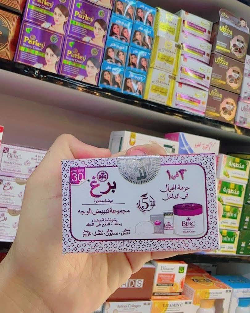 🔥 عرض خاص — الكمية محدودة 
✨ خلطة + صابونة "برغ" الباكستانية الأصلية 🇵🇰

🌸 فوائد خلطة برغ للبشرة:
✨ تساعد على تفتيح البشرة وتوحيد لونها.
🌟 تمنح البشرة نضارة وإشراقة.

🎯 تساعد على تقليل التصبغات والبقع الداكنة.

🌿 تساعد على تخفيف مظهر آثار الحبوب.

🫧 تساهم في إزالة خلايا الجلد الميتة.

🧼 تساعد على تنظيف البشرة وتحسين ملمسها.

💧 تمنح البشرة نعومة وترطيبًا.

🤍 تساعد على تقليل مظهر اسمرار بعض المناطق.

✨ مع الاستمرار قد تساعد البشرة على الظهور بمظهر أكثر صفاءً وحيوية.

⚡ الكمية محدودة — احجزي قبل نفاد الكمية

📲 للحجز واتساب ***********

📍قضاء السنية - الشارع التجاري- الفرع المقابل لجمعية دنكه التجارية

