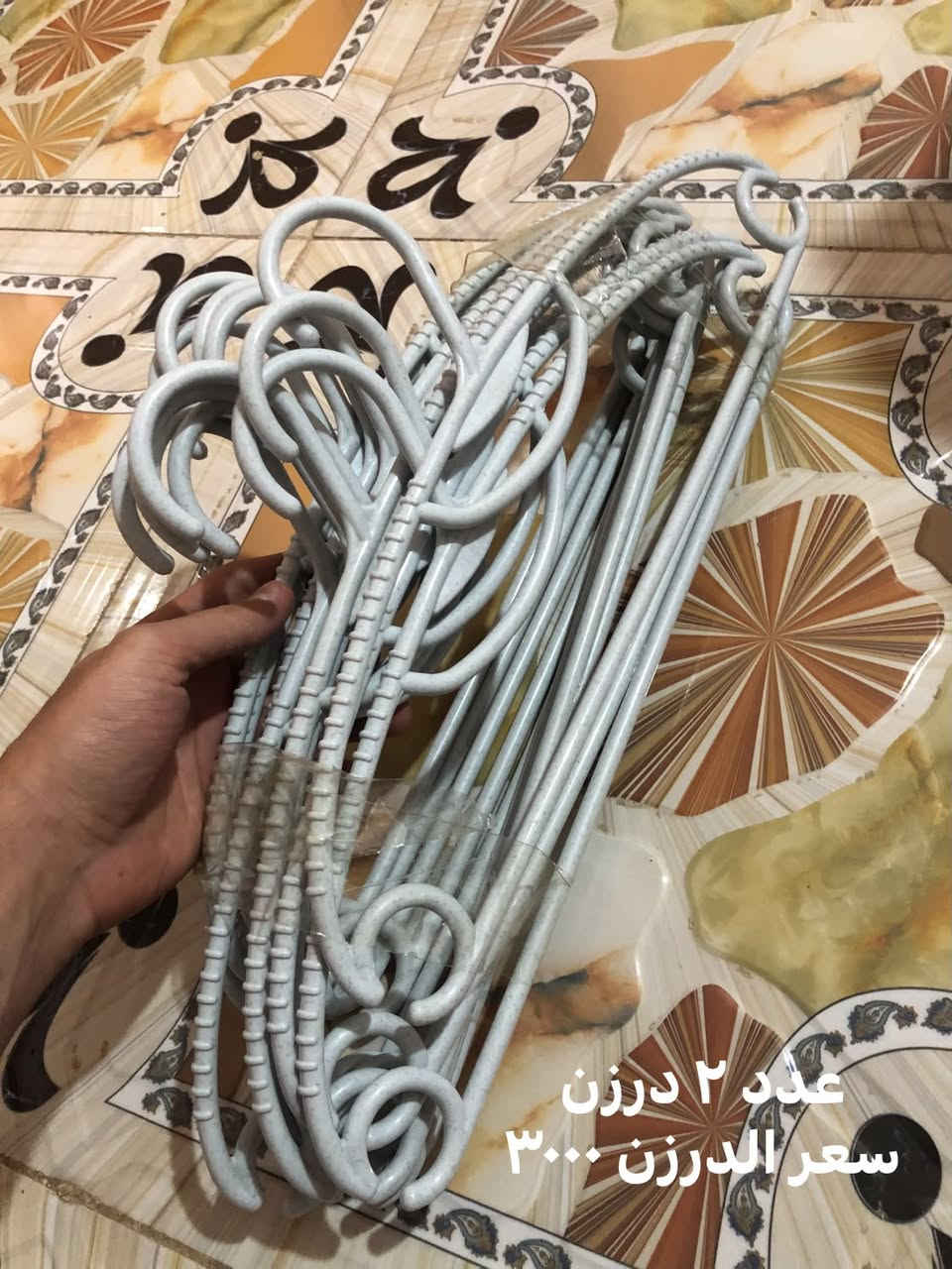 محابس • ١٩ درزن • توصيل متوفر