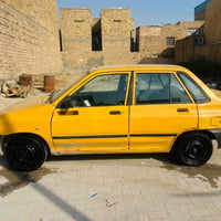سايبا • ٢٠١٢ • بيها مجال
