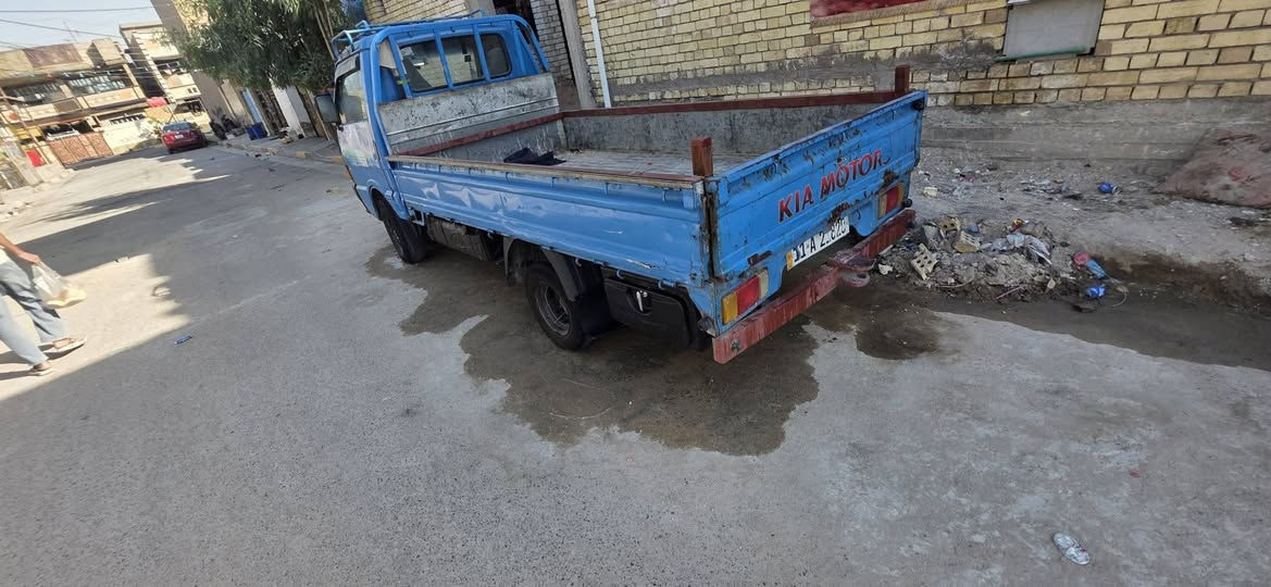 كيا حمل للبيع مديل 95 السنويه 31 بيه السياره خيط تبخير السعر 43 وبيه مجال السياره مكفول شاصيها وشرط التحويل و بسمي هيه العنوان بغداد ***********
