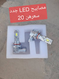 للبيع • بابل المركز • غراض