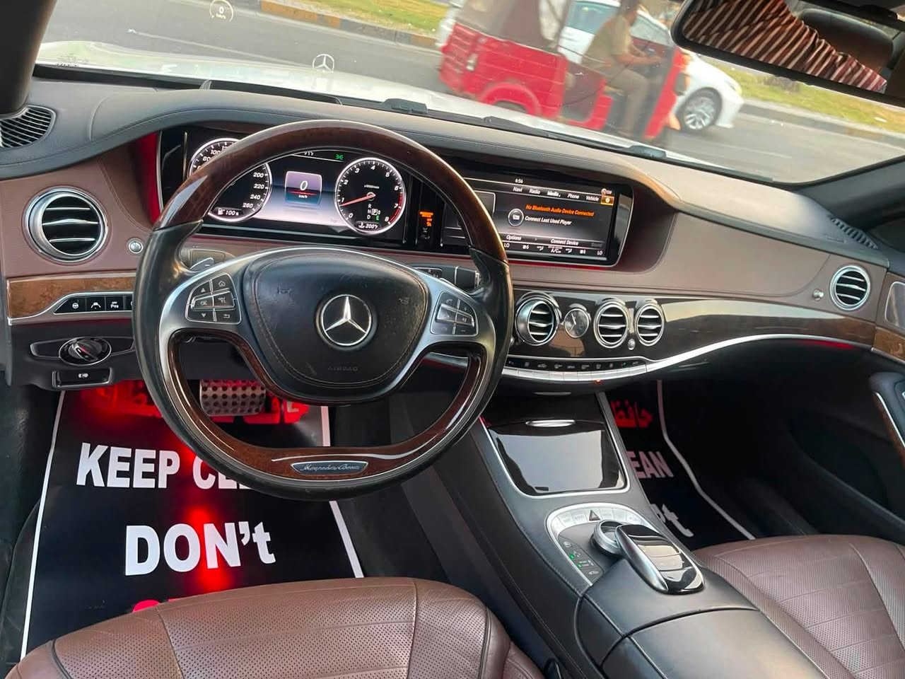 مرسيدس موديل ٢٠١٥
وارد امريكا   S 550
راس الدجاجه فول مواصفات رئاسية ميحتاج احجي بالمواصفات لان معروفه
رقم بغداد
مكانه الشعب او الفحامة 
نقصه مبخره
كير مكينه فول وخير من الله
السعر ٣٦٠وبيها مجال 
الرقم ***********
