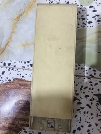 نانو • ابو غريب