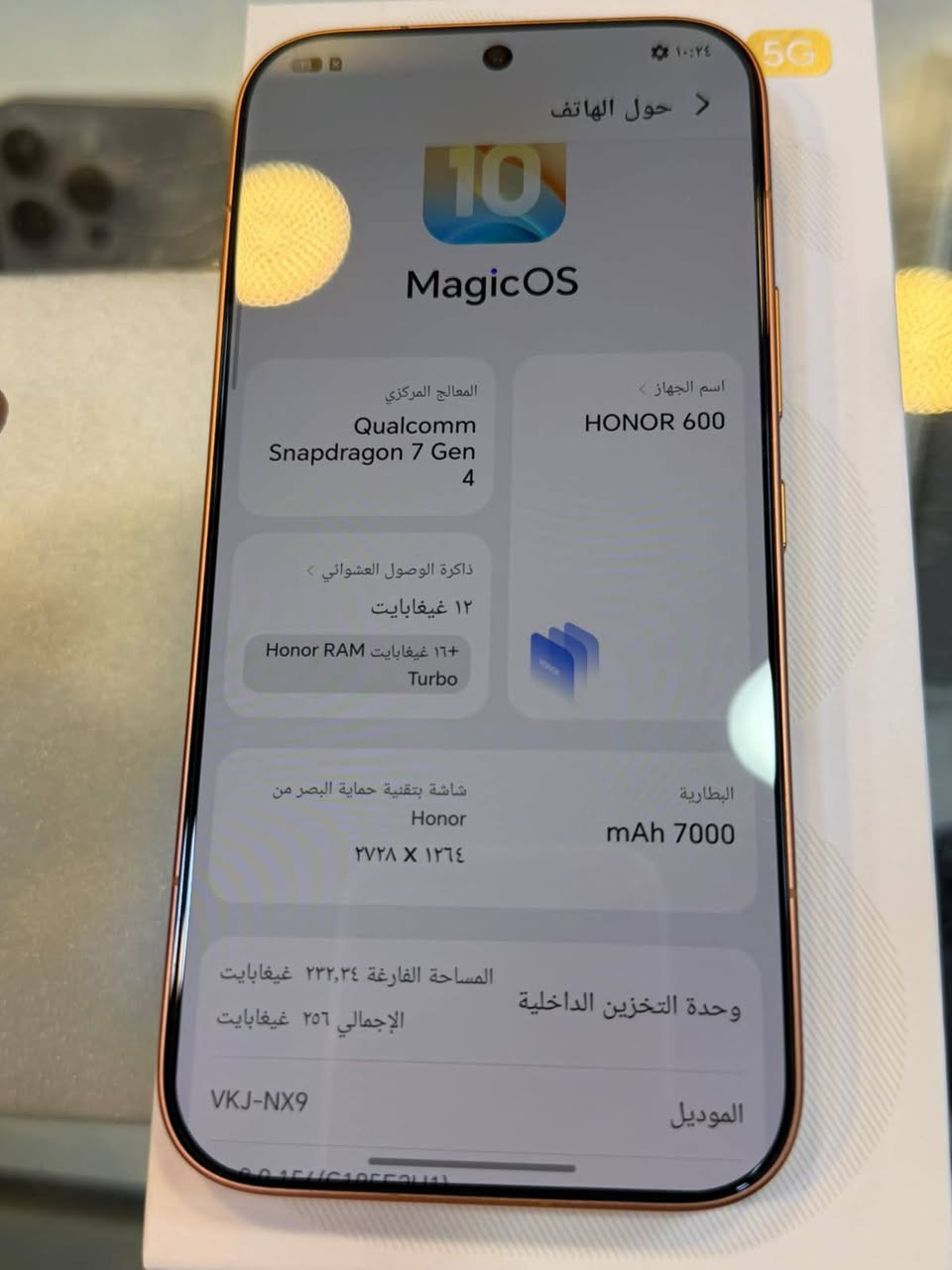 هونر ٦٠٠ • رام ١٢ • ذاكرة ٢٥٦