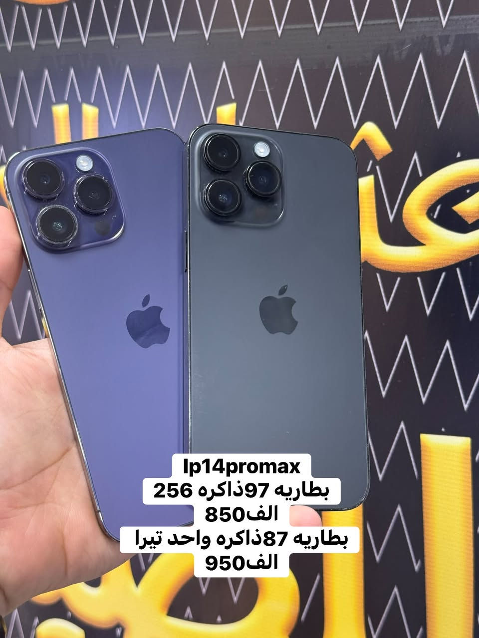 السلام عليكم مستخدم اليوم مركز عثمان العلواني 
***********

