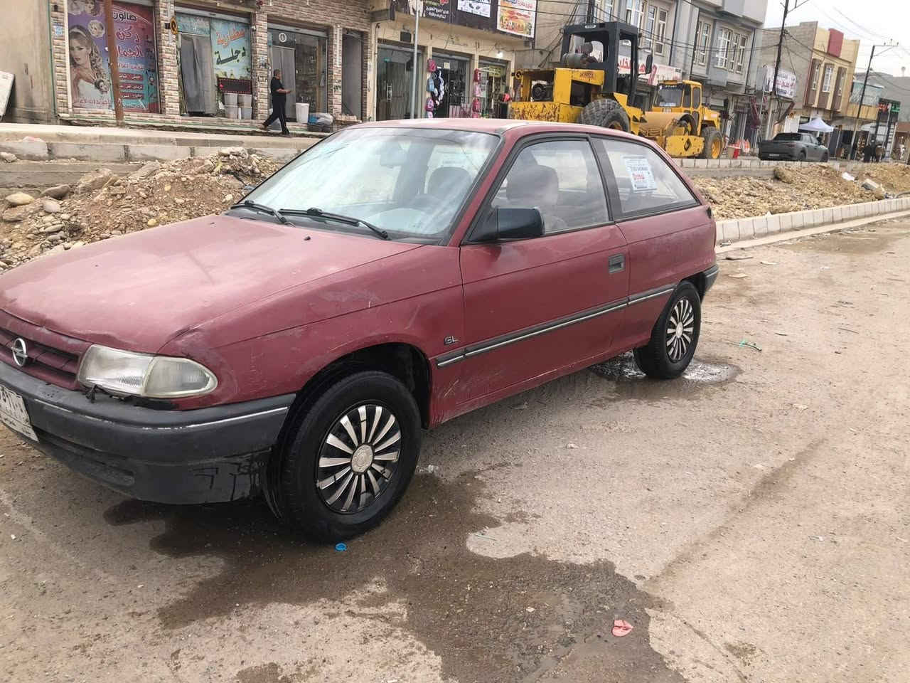 استرا • تك باب • بدون ضرر