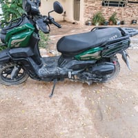 سكوتر • تانك • ٢٠٢٥