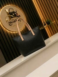 توت باك • للجامعيات • توصيل