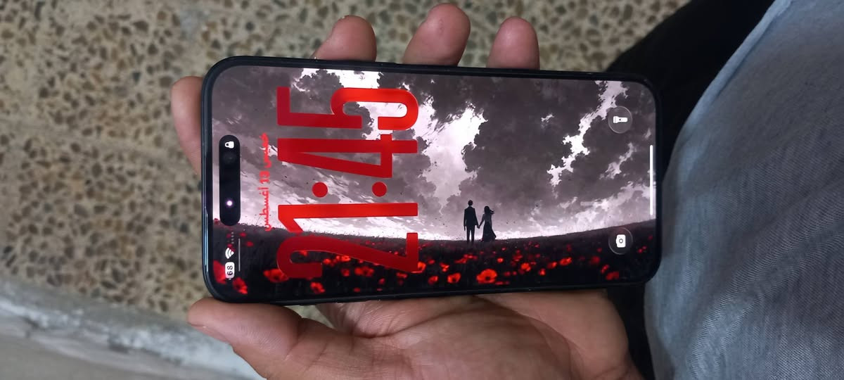 ايفون ١٥ بلص
ذاكرة ١٢٨ 
بطارية ٨٦
عنواني بغداد مدينة الصدر رايدة ب٧٠٠ قفل جهاز بلادي 
راسلني واتساب ***********
