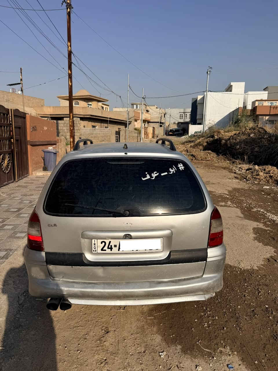 السلام عليكم اوبل فكترة ستيشن موديل 2000
رقم وسنوية وهزة جديدة السيارة بأسمي السيارة نضيفه مصبوغة عام جمالية محرك فكتره 18 كير عادي فقط طخم الخلف شوية تعبان سيارة متعوب عليها حيل وترايك وين متريد شرط التحويل رقم دهوك السعر 38 للاستفسار *********** واتساب
