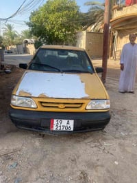 سايب مديل15 • رقم نكليزي • خيط بخار