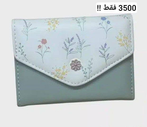 جزادين نسائيه روعه وب ارخص الاسعار قطع أخيرة 🍓!!! البضاعه جديدة مو شي ان !!
واتساب فقط ! 
***********
