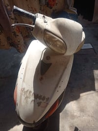 سيام صيني • باتري • جوزه