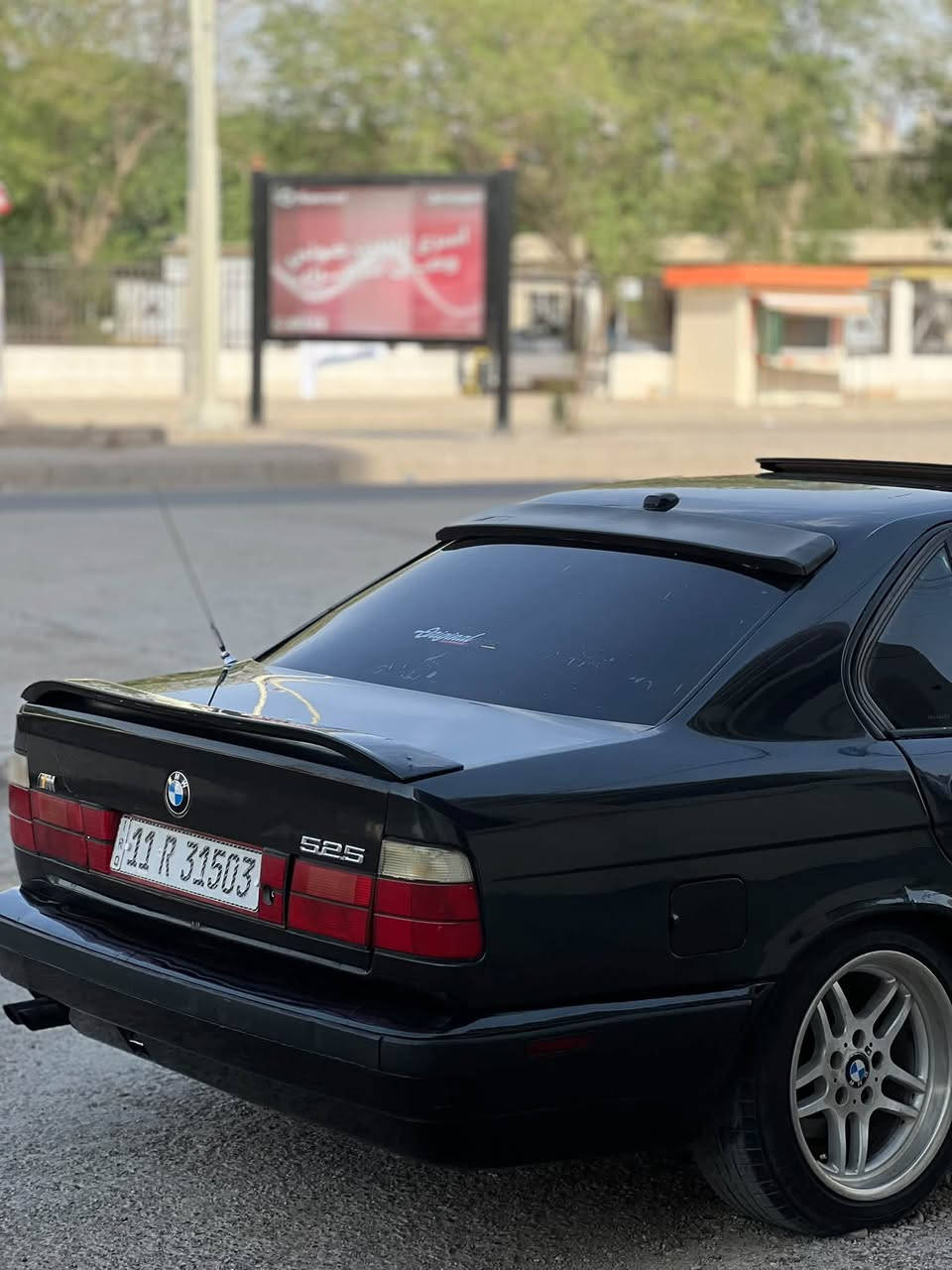بي إم ٥٢٥ • ١٩٩٢ • رقم بغداد