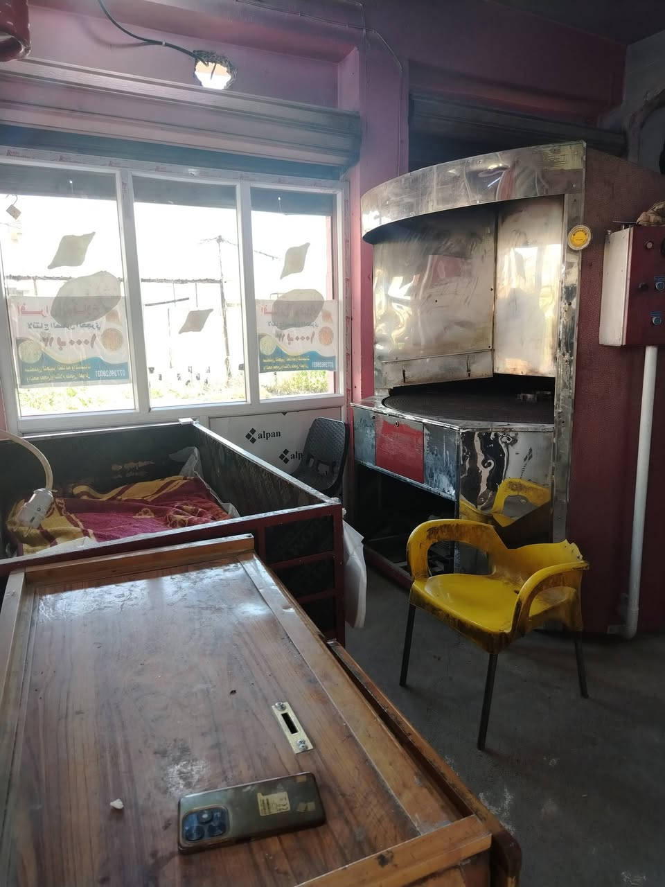 للبيع فرن إيراني باب اول مترين ونص
هوا وغراضه بدون موقع عجانه ميز سله 40 طاولي
***********

