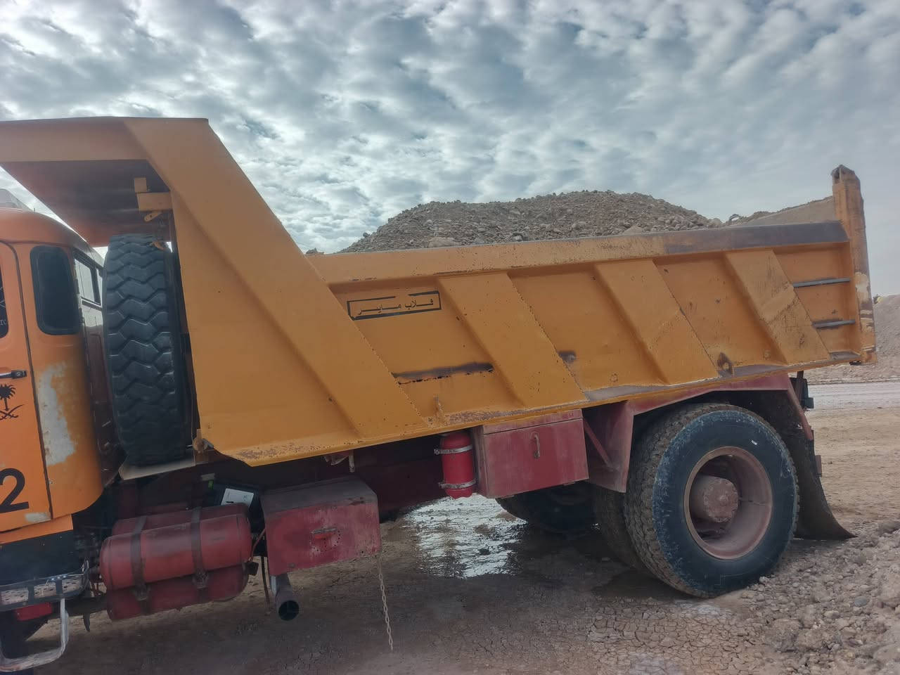 #للبيع
بدي بلادي‏
‪***********‬‏
