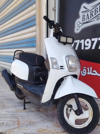ماكس بوليس • مكينة ما مفتوحة • نشطة