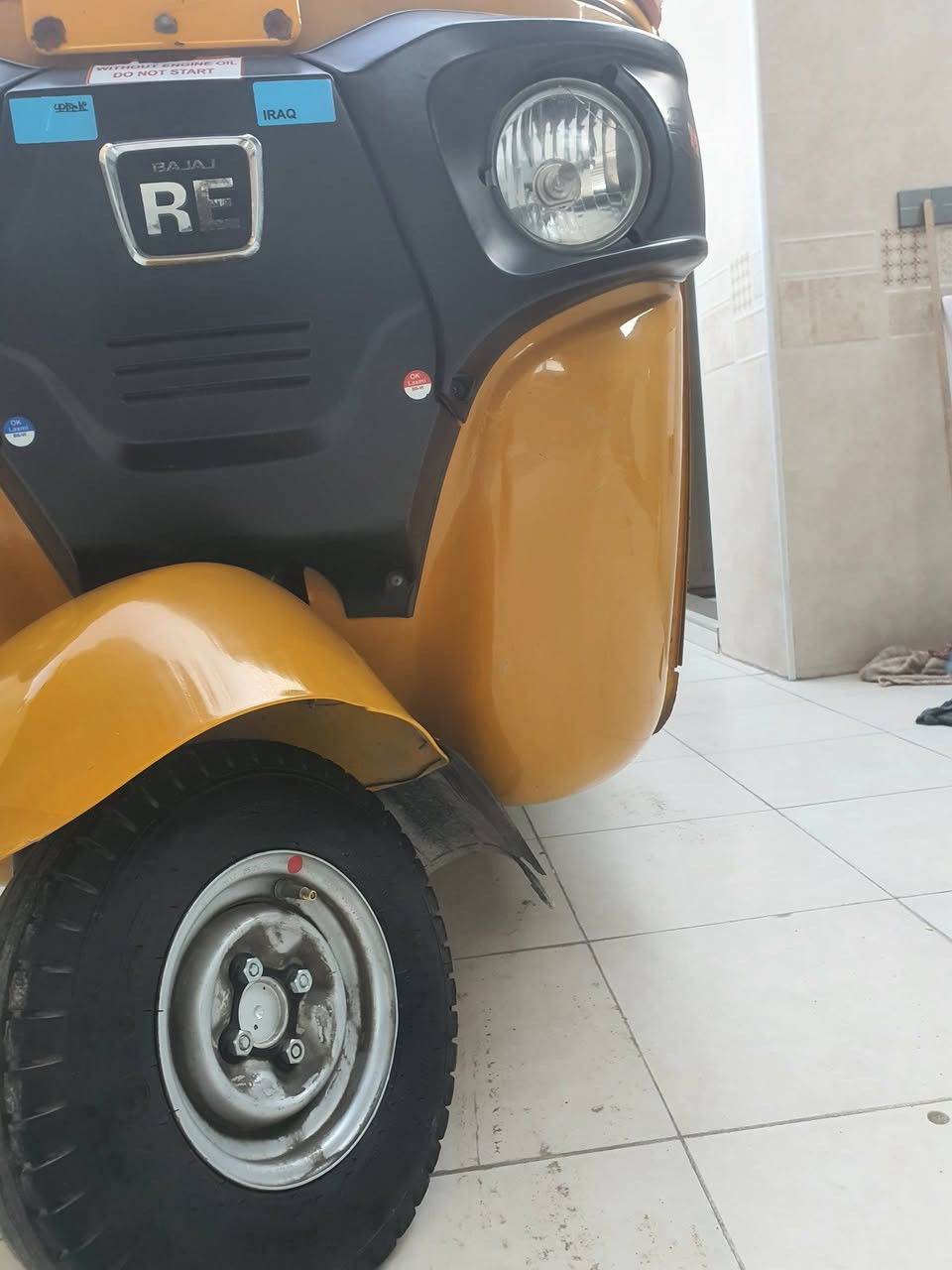 موديل ٢١ • بغداد • محرك أخرس