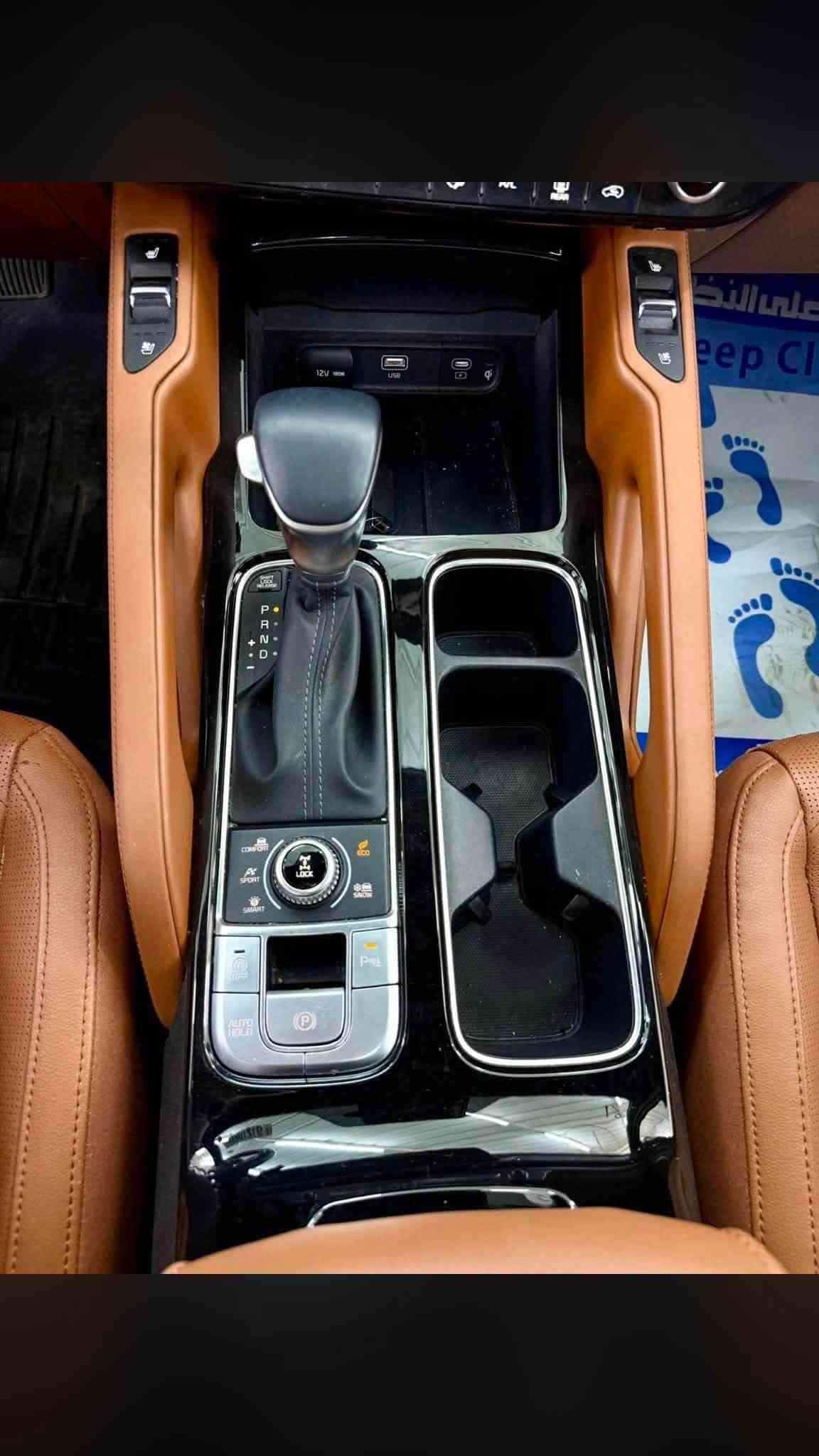 KIA TELLURIDE .. X line 2025
موديل :- 2025 رقم شهداء ب بغداد

تبديل دعاميه
لون :- زيتوني
قوة المحرك :- 3.8 بانزين GDi
عداد المسافات :- mi32000
عدد المقاعد :- 7 مقاعد
X line -: فئة السيارة
الاضافات:-
شاشة نفكيشن
تحكم مسجل
تحكم سرعة
رادار امامي
حساسات 360 درجة
حساس تحديد مسار
اوامر صوتية
لايت زنون
كشاف امامي
فتحة سقف
مقاعد جلد مشمشي
مقاعد تدفئة تبريد
مقاعد كهربائية
شاحن وايرلس
هاند بريك بصمة
اوتو بارك
دفع رباعي
اوتو هولد
مثبت سرعة
مانع تزحلق
صندوق كهربائي
اشارة جانبية
مرايات كهربائية
مقاعد خزن ميموري
تبريد خلفي منفصل
نظام نقطة عمياء
ملاحظة:
سياره بيه فقط تكحيل بل بنيد
السعر💵26ونص
للاستفسار الاتصال
‏***********
