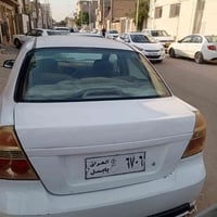 افيو • مودي 7 • نجف