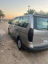 استاركس • ٢٠١٦ • باسمي بغداد