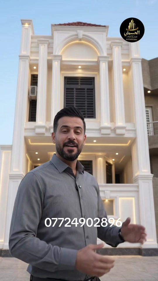 كربلاء • مقاولات • ١٠٠م