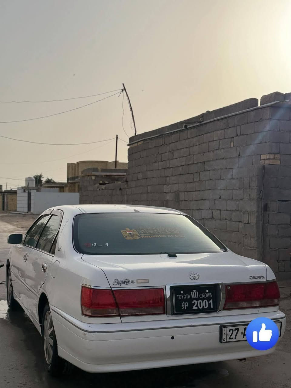 ‏TOYOTA CROWN ROYAL SALON 👑
للبيع تويوتا كراون2003 اصل
اللون           أبيض صدفي😊.

❗️فقط للذواقة لليدور جديد واصولي وكفاله من كص ونقل جثه وضربه 
{{{كفالة عامة}}}

رقم ذي قار دولي تسجيل جديد قرار48 شرط المداور ثاني يوم سنويه نافذه لغاية 2027   شرط مداور ثاني يوم بأسم المشتري وشرط اسجلت بفترة الشهرين مال التسجيل 48.
مكفوله كفاله من كص ونقل جثه ورسميات والاصوليات والغرامات.

المواصفات 👇.
2دكم.
كرستال اصل مو شد.
مكينتها ديفور زغير .
ويل نجمه   اصلي.
شاصي {71}
برده خلفيه كهرباء اصليه.
مري كهرباء+هيتر♨️.
تبريد ثلج ❄️+سبلت متحرك.
شاشه كرستال ترحيب.
لايتات كرستال زنون اصل.
بگ لايتات كرستال لد.
تخم تاير +حداديه جديده 
غراض مال جنطه كامله.
والسياره ماعايزه برغي كامله على اخر حبايه.
والسياره بالواقع اجمل من الصور بهواي.📷
العنوان🏡 ذي قار 
للأستفسار 📞📲             قابل للتفاوض .
***********
السعر 145
