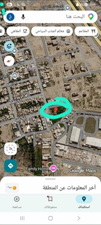 ٢٠٠ متر زراعي  للبيع  البكريه قرب مستوصف البكريه غير مشموله بتجاوز  07...