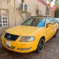 نيسان سني • ٢٠٠٧ • رقم نجف