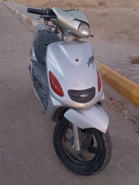 دولفين • سكوتر • مجال