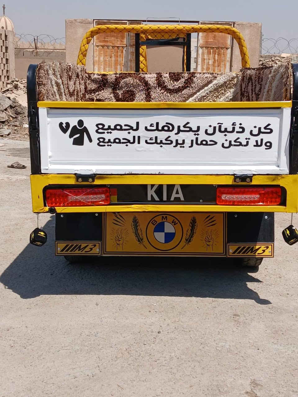 سلام عليكم
ستوته للبيع موديل 2024 
مكينه بلادي 200 برغي مامفتوح 
أوراق اصولي
كهربائيات امامي خلفي شغاله مكفوله 
ستوته ربع ماتذب  عليه كبل لشغل
بدي قلاب شاصي مكفول
مكان بغداد الدوره ابو جير
السعر مليون و850
الاتصال ***********
