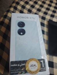 هونر X8 • الحريه