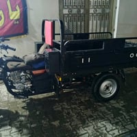 ستوته • ٢٠٢٣ • مكفوله
