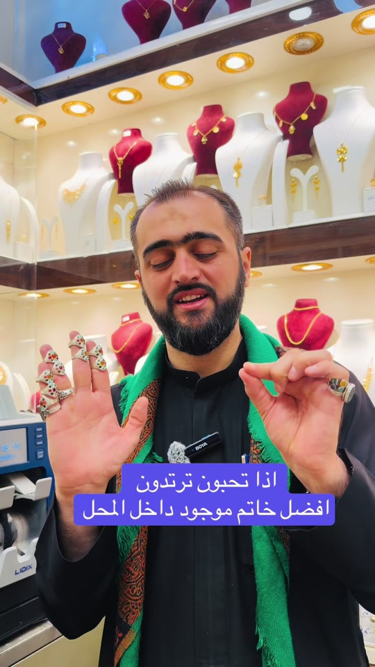 ‎التوصيل كربلاء ٥ الاف وباقي المحافضات ١٠ الاف    وتساب(***********)     العنوان -   كربلاء-شارع الجمهورية داخل مجمع الكوثر للذهب المجاور لباب قبلة ابي فضل العباس عليه السلام مجوهرات سيد مصطفى آل كاظم الكربلائي  https://www.instagram.com/mustafa_al_karbalaiy_4gold?igsh=ZTk0dmdxNHdlM2pp عالانستگرام mustafa_al_karbalaiy_4gold  رابط القناة على التليگرام  https://t.me/Mustafa_alkarbalie  ‎الفيسبوك ‎ مجوهرات سيد مصطفى آل كاظم  الكربلائي    #سيد_مصطفى_آل كاظم _الكربلائي 
