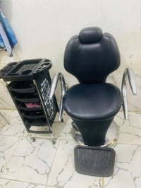 عربانة • كرسي • سعر خاص
