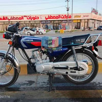 دراجه ارشه موديل 2026 لون ازرق للبيع 07762460335 مكاني المسيب